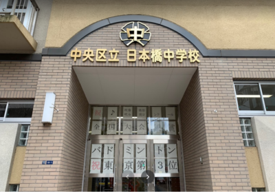 东京千代田区稀有房源，热门地段，增值更快，收益更稳定！